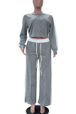 Grey Casual Zipper Contrast O Neck Long Sleeve Two Pieces