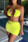 Yellow Fashion Sexy Solid Hollowed Out Backless Strap Design Halter Sleeveless Two Pieces