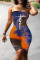 Khaki Fashion Casual Print Tie-dye Backless Strapless Sleeveless Dress Dresses