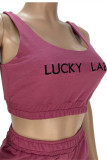 Apricot Casual Sportswear Letter Embroidered U Neck Sleeveless Two Pieces