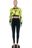 Yellow Fashion Street Adult Patchwork Print Split Joint O Neck Long Sleeve Regular Sleeve Short Two Pieces