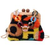 Multicolor Fashion Patchwork Chain Strap Messenger Bag