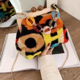 Multicolor Fashion Patchwork Chain Strap Messenger Bag