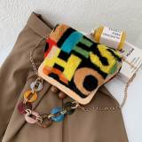 Multicolor Fashion Patchwork Chain Strap Messenger Bag