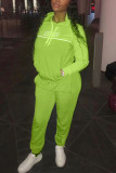 Fluorescent Green Daily Solid Embroidered Hooded Collar Long Sleeve Two Pieces