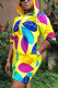 Yellow Elegant Print Hooded Collar Outerwear