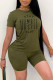 Army Green Fashion Casual Print Basic O Neck Short Sleeve Two Pieces