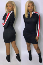 Black Fashion Long Sleeves O neck Step Skirt skirt Patchwork