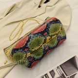 Yellow Fashion Print Chain Strap Messenger Bag