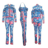 As Show Elastic Fly Mid Print pencil Pants Two-piece suit SMR39633