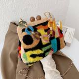 Multicolor Fashion Patchwork Chain Strap Messenger Bag