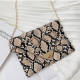 Khaki Fashion Print Crossbody Bag