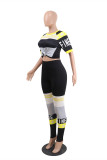 Yellow Casual Sportswear Print Split Joint O Neck Short Sleeve Two Pieces