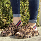 Leopard Print Casual Daily Patchwork Round Keep Warm Shoes