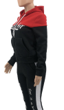 Black Casual Patchwork Embroidered Hooded Collar Long Sleeve Two Pieces