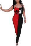 Red Fashion Sexy letter Draped Milk. Sleeveless Slip Jumpsuits