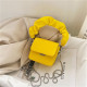 Yellow Fashion Casual Solid Chain Crossbody Bag