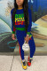 Blue Fashion Casual Print Patchwork O Neck Long Sleeve Two Pieces
