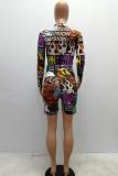 Multi-color Fashion Sexy Character Slim fit Patchwork Print Animal Prints Floral Skinny Two-Piece Sho
