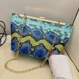 Yellow Fashion Print Chain Strap Messenger Bag