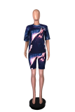 Silver Street Print Patchwork O Neck Short Sleeve Two Pieces