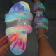 Colour Daily Hollowed Out Opend Shoes