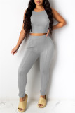 Yellow Casual Sportswear Solid Vests Pants O Neck Sleeveless Two Pieces