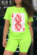 Fluorescent Color Casual Print Patchwork O Neck Short Sleeve Two Pieces