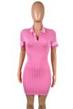 Pink Fashion Casual Solid Basic Turndown Collar Short Sleeve Dress