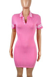 Pink Casual Solid Patchwork Turndown Collar Straight Dresses