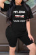 Black Fashion Casual Letter Print Basic O Neck Short Sleeve Two Pieces