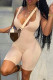 Apricot Casual Solid Vests V Neck Skinny Rompers