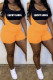 Yellow Sexy Casual Letter Print Hollowed Out Spaghetti Strap Sleeveless Two Pieces