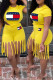 Yellow Fashion Casual Print Tassel O Neck Short Sleeve Two Pieces