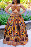 Yellow Fashion Sexy Print Backless Halter Sleeveless Two Pieces