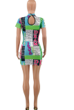 Blue Sexy Print Patchwork O Neck Irregular Dress Dresses
