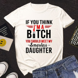 Grey Fashion Casual Print Basic O Neck T-Shirts