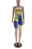 Yellow Sexy Patchwork Tie-dye Square Collar Sleeveless Two Pieces