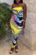Yellow Fashion Sexy Print Backless Strapless Sleeveless Dress