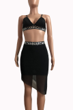 Black Sexy Print fur Spaghetti Strap Sleeveless Two Pieces
