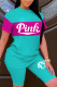 Lake Blue Casual Print Letter O Neck Short Sleeve Two Pieces
