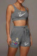 Grey Fashion Casual Print Basic U Neck Sleeveless Two Pieces