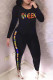 Black Fashion Casual Letter Print Basic O Neck Long Sleeve Two Pieces