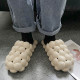 Cream White Casual Living Hollowed Out Solid Color Slippers