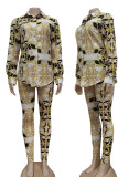 Yellow British Style Print Split Joint Buckle Turndown Collar Long Sleeve Two Pieces(Without Belt)