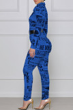 Blue Fashion Street Print Patchwork Turndown Collar Jumpsuits