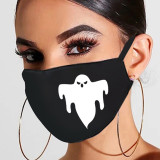 Black Gray Fashion Casual Print Mask