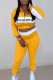 Yellow Fashion Street Print Patchwork Turndown Collar Long Sleeve Two Pieces
