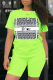 Fluorescent Green Casual Print Patchwork O Neck Short Sleeve Two Pieces