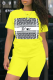 Yellow Casual Print Patchwork O Neck Short Sleeve Two Pieces